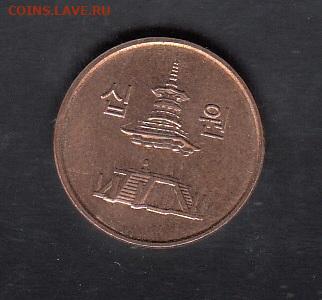 Корея Ю 10 2014 в блеске до 03 10 - 55а