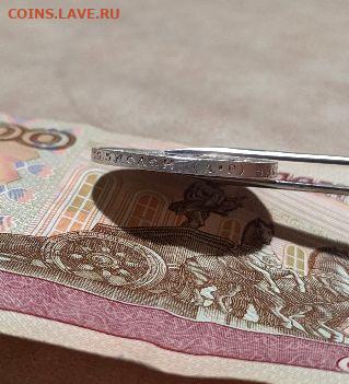50 копеек 1922 АГ до 08.10.19 - 0D3kwRm