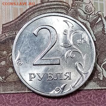 2 р 1999 СПМД ЯРК.ШТ.БЛЕСК с 200 5.10.2019 в 22:00 - 019
