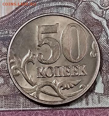 50 к 2005 М (ШТ.БЛ.Б5,Б3,В1),В3,В3,В1,2004 М Б с 200 5.10. - 012