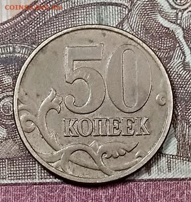 50 к 2005 М (ШТ.БЛ.Б5,Б3,В1),В3,В3,В1,2004 М Б с 200 5.10. - 018