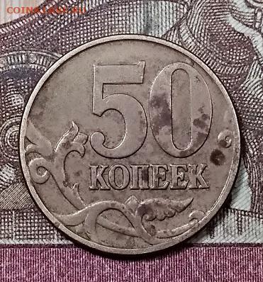 50 к 2005 М (ШТ.БЛ.Б5,Б3,В1),В3,В3,В1,2004 М Б с 200 5.10. - 014