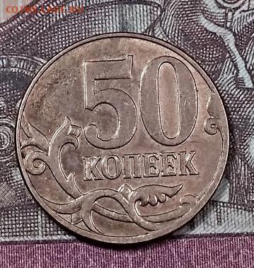 50 к 2008 М 4.3Г(2шт),2005 Б5,Б4,В1 с 200 5.10.2019 в 22:00 - 007