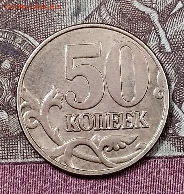 50 к 2008 М 4.3Г(2шт),2005 Б5,Б4,В1 с 200 5.10.2019 в 22:00 - 011