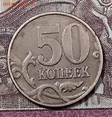 50 к 2008 М 4.3Г(2шт),2005 Б5,Б4,В1 с 200 5.10.2019 в 22:00 - 009