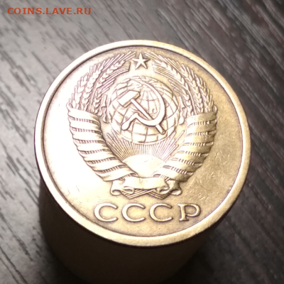 5 копеек 1977 года до 8.09.19 в 22.00 - Screenshot_7