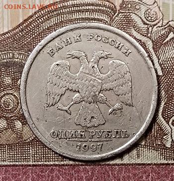 100 рублей 1992 года. ММД. Отличный брак. До 5.10.2019 22:00 - 001