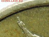 Вопросы по штемпелям от Бирюк - RSCN6270.JPG