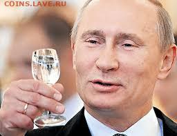 Международные новости - images