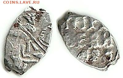 определение чешуек по КГ (пополняемая) - Петр I 1 копейка 1xxx Кадашевский МД 0,29gr