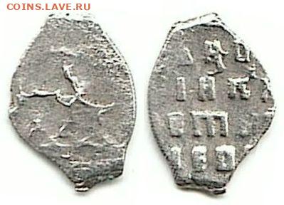 определение чешуек по КГ (пополняемая) - Петр I 1 копейка 1xxx 0,28gr