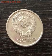 2 копейки 1968 года СССР - 169.JPG
