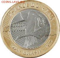 Биметаллические монеты Мира_новинки - Brazil1r2019rev