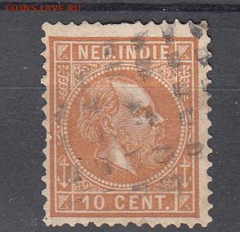 Колонии Нидерл Индия 1870г 1м 10ц до 13 10 - 105