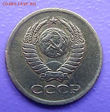 1 коп 1961 - DSCN4074.JPG