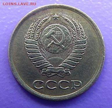 1 коп 1961 - DSCN4076.JPG
