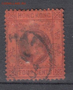 Колонии 1907  Гонк Конг 1м 4ц до 13 10 - 113