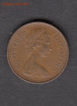 2 пенни с рубля до 14 10 - 80