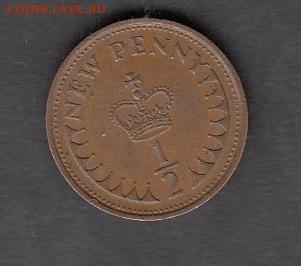 2 пенни с рубля до 14 10 - 80а