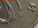 Вопросы по штемпелям от Бирюк - RSCN6285.JPG