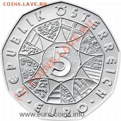 НОВОСТИ - austria-2009-5_euro-tirol_av