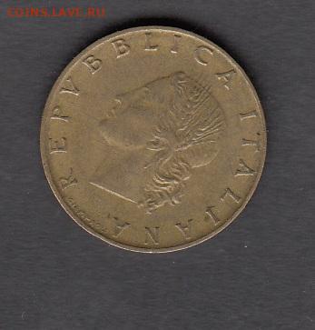 Италия 1957 20 лир до 17 10 - 106а