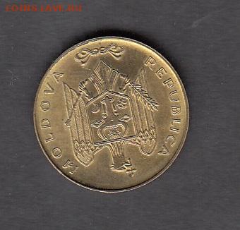 Молдова 2005 50 бани без оборота до 17 10 - 107а