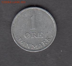 Дания 1970 1о до 17 10 - 141