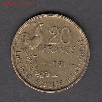 Франция 1951 20 франков до 17 10 - 142