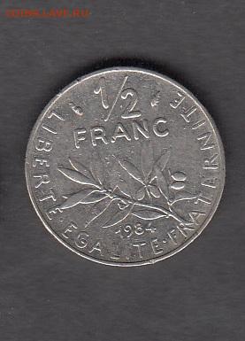 2 франка до 17 10 - 144а