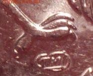 5рспд 2009г определение шт сталь - DSC02060.JPG