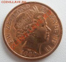 Новая Зеландия 10 центов 2009 до 25.07.11 в 22:00 МСК - P7220159.JPG