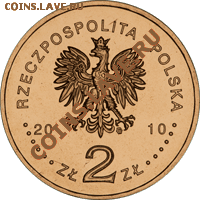 Олимпиада в Ванкувере (Польша); до 24.07.11, 21мск - 2010_02___polska_reprezentacja_olimpijska_Vancouver_2zl_awers