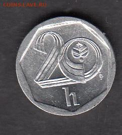 Чехия 1998 20 геллеров до 18 10 - 172