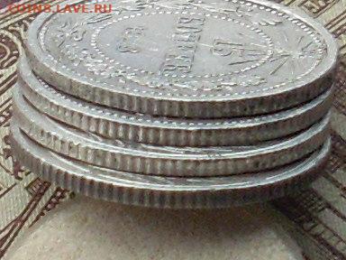15 копеек 1922.23 25.27 до 16 09 19 22-00мск - SL380014.JPG