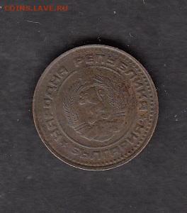 Болгария 1988 1 стотинка до 18 10 - 179а