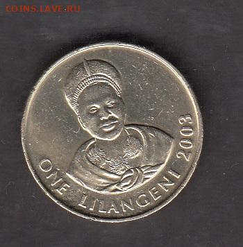 Свазиленд 2003 1 лилангени до 18 10 - 191