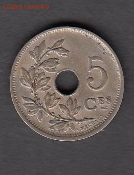 Бельгия 1923 5 сантим до 22 10 - 81
