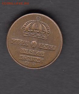 Швеция 1957 1 оре до 22 10 - 94