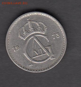 Швеция 1973 50 оре до 22 10 - 95а
