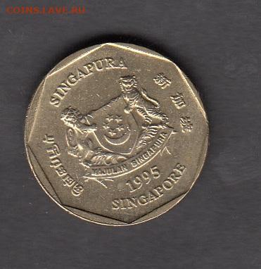 Сингапур 1995 1доллар  без оборота до 22 10 - 120
