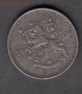 Финляндия 1945 1 марка до 22 10 - 154а