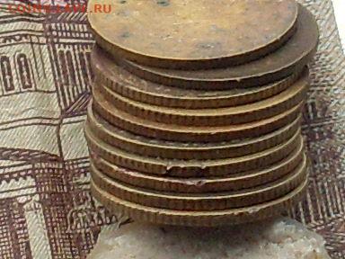 1 копейки 1926 31.33.35.37.38.46.49.51.54 до 20 09 19 22-00 - SL380010.JPG