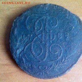 Монета Екатерина llama - 1567507467220