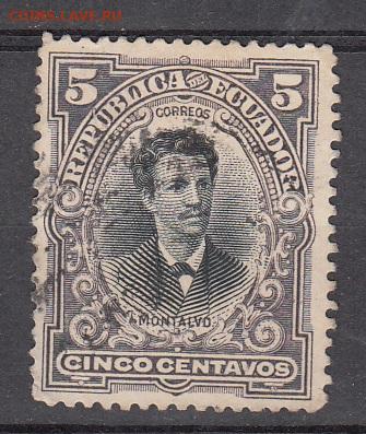 Эквадор 1899 1м до 24 10 - 258