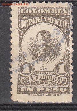 Колумбия 1903 1м 1п до 24 10 - 259