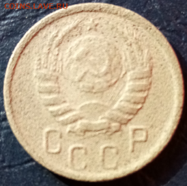 15 копеек 1942 редкая до 22.00 мск 26.10.2019 - IMG_20191012_090322.jpg
