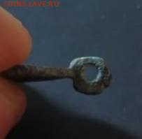 Подвеска на определение и оценку - IMG_20191025_095335