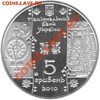 Полная серия "Ремесла Украины" все 5шт.; до 28.07.11, 21мск - Tkalia_A5