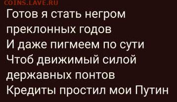 Международные новости - dol1